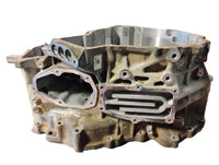 2004-2009 Toyota Prius 1.5L P112 eCVT HSD Motor Housing Rear Case Half