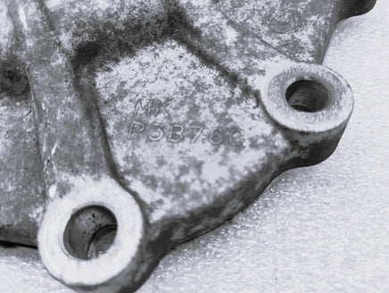 2014-2017 Jeep 6F24 Auto Trans Rear Side Case Cover Drum Support Cast P3B76C