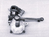 2004-2015 Nissan Infiniti Armada Pathfinder QX56 Transfer Case Control Lever Motor