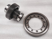 2004-2009 Toyota Prius 1.5L P112 eCVT HSD GEN2 Final Drive Transfer Pinion Ring Gear